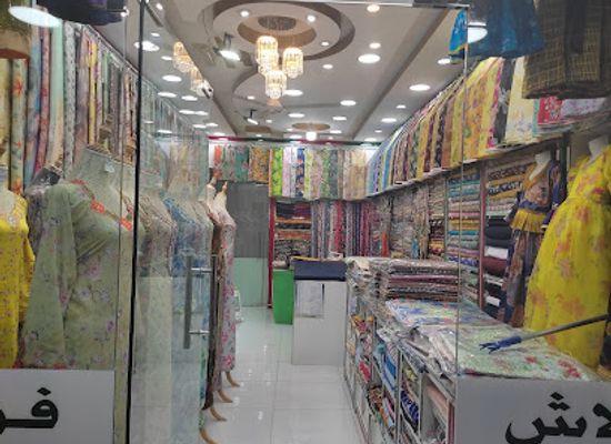 oman/wadi-bani-khalid/shop/polash-ladies-tailors