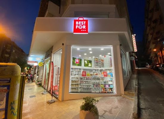 greece/kavala/shop/best-for-kavala