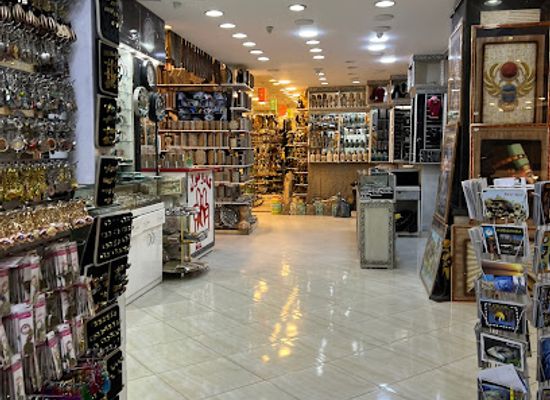 egypt/hurghada/shop/cadeau-mall-hurghada