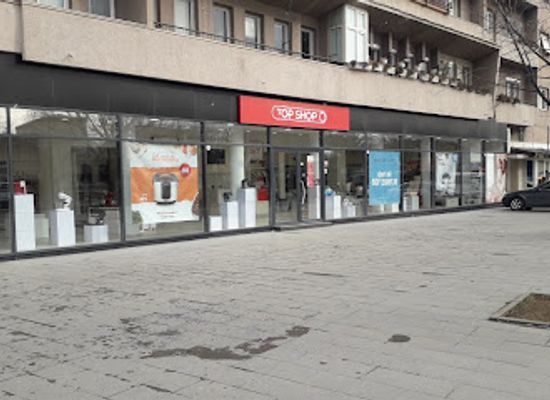 kosovo/peja-mountains/shop/top-shop