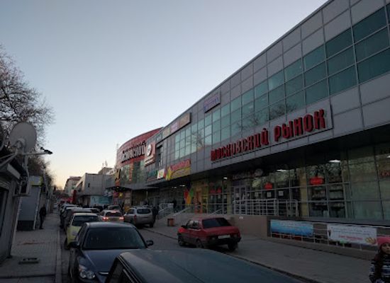 ukraine/sevastopol/shop/tts-moskovskiy