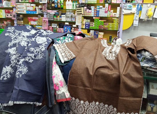 pakistan/neelum-valley/shop/kashmir-shopping-centre