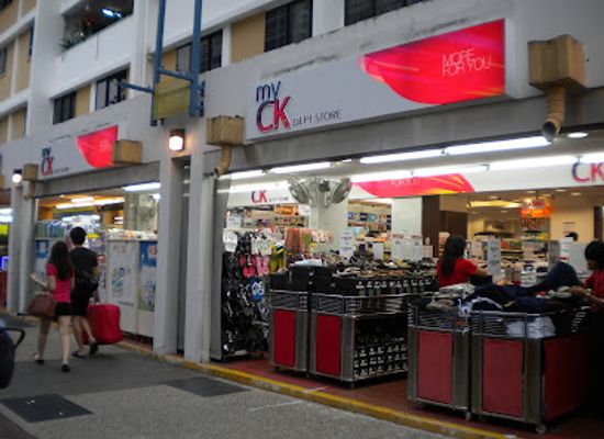 singapore/ang-mo-kio/shop/myck-ang-mo-kio-ave-6