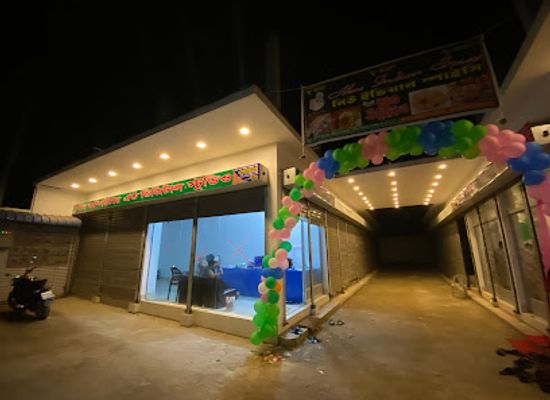 bangladesh/bhawal-region/shop/unique-complex