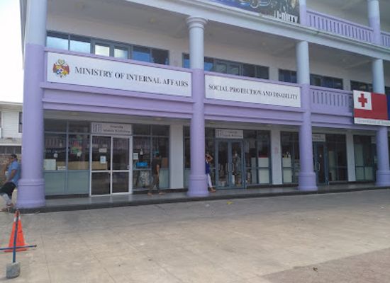 tonga/ha-apai-islands/shop/friendly-island-bookshop
