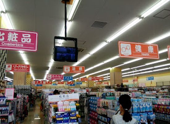 japan/hitachi/shop/daiso