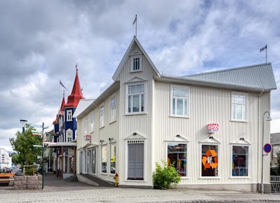 iceland/north-iceland/shop/66-north