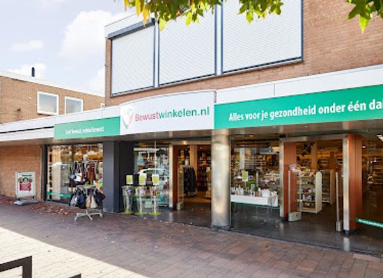 netherlands/hoeksche-waard/shop/shopping-puttershoek