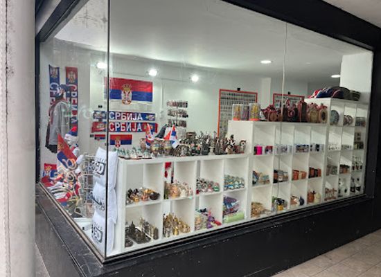 serbia/juzna-srbija-southern-serbia/shop/terazije-sop