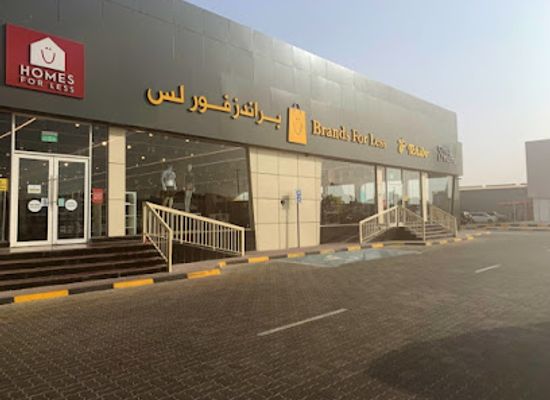 united-arab-emirates/ras-al-khaimah/shop/brands-for-less