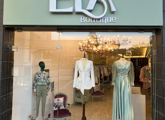lebanon/nabatieh/shop/ela-boutique-nabatieh