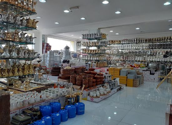qatar/al-sheehaniya/shop/aljanoub-trading-stores