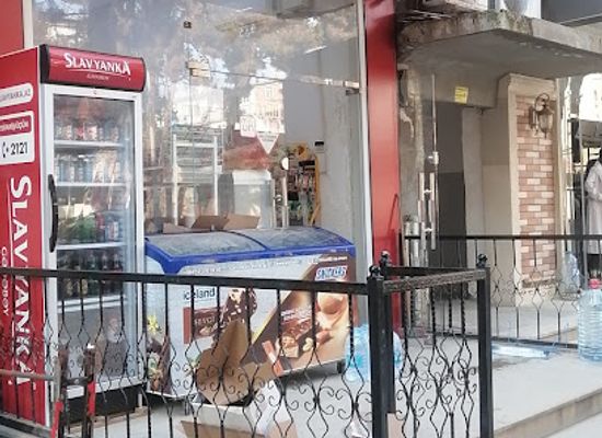 azerbaijan/ali-bayramli/shop/park-market