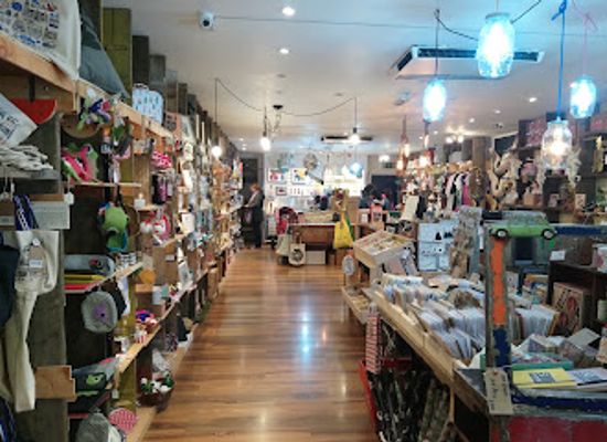united-kingdom/sheffield/botanical-gardens/shop/bird-s-yard-sheffield