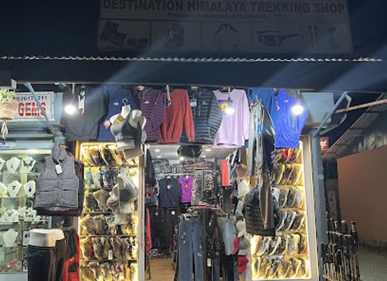 nepal/himalayan/shop/destination-himalaya-trekking-shop