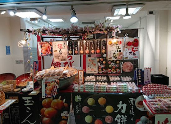 japan/kanto/shop/nakano-broadway
