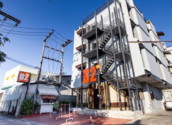 thailand/chiang-rai/shop/b2-chiang-rai-night-bazaar-boutique-budget-hotel