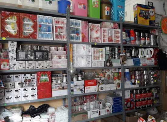 peru/ancash/shop/multiservicios-cuizano