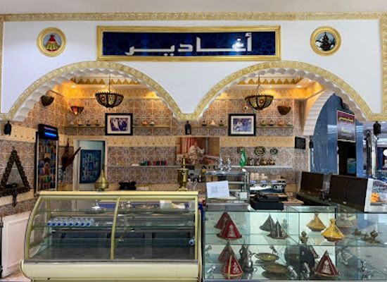 saudi-arabia/jeddah/al-rawdah/shop/tahlia-mall