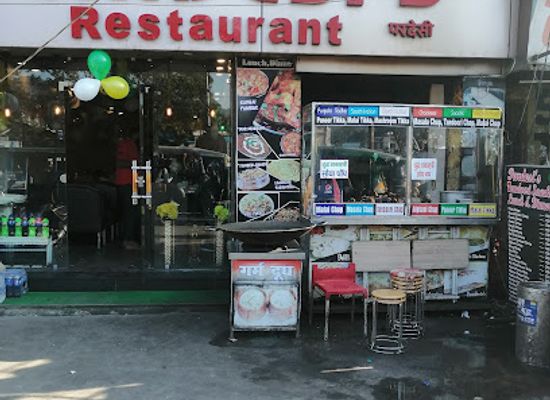 india/rishikesh/ram-jhula/shop/sushila-general-store