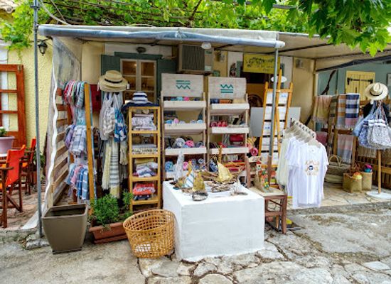 greece/kefalonia/shop/the-lemon-tree