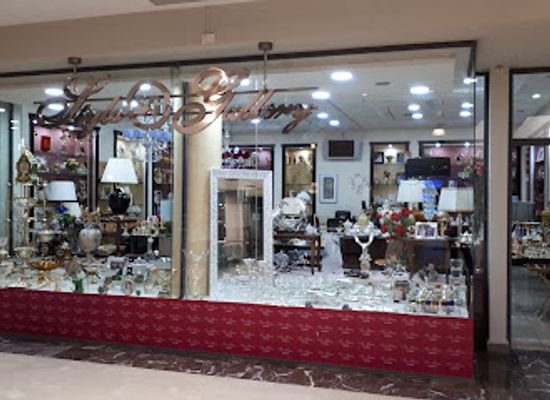 morocco/zaer/shop/style-gallery-articles-de-cadeaux