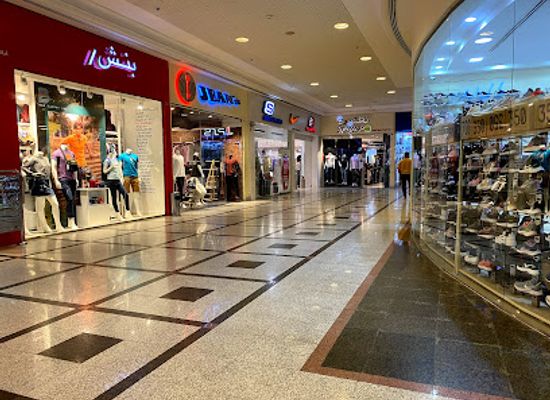 saudi-arabia/al-khobar/shop/alrahmaniya-center