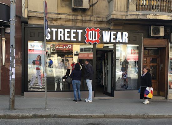 serbia/juzna-srbija-southern-serbia/shop/011-shop