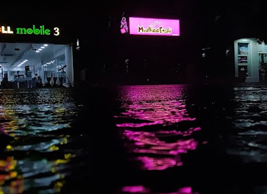 maldives/hulhumale-island/shop/mudhaafoshi-hulhumale