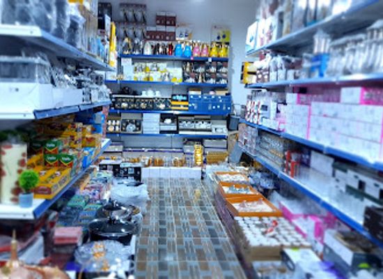 libya/tadrart-acacus/shop/maria-center-household-and-electrical-supplies
