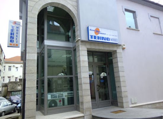 bosnia-and-herzegovina/trebinje-region/shop/tehno-market-krunic-commerce-d-o-o