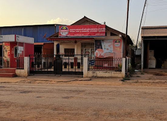 laos/phongsaly-province/shop/t-mart-psl