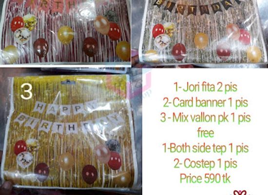 bangladesh/dhaka/shop/sb-gift-shop