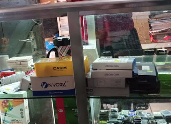 malawi/mulanje-massif/shop/mm-stationery-and-general-dealers