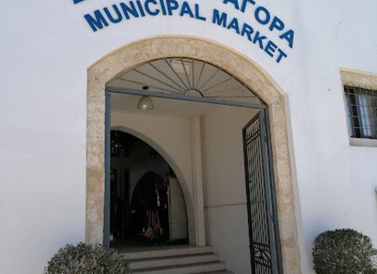 cyprus/paphos/shop/municipalnyy-rynok