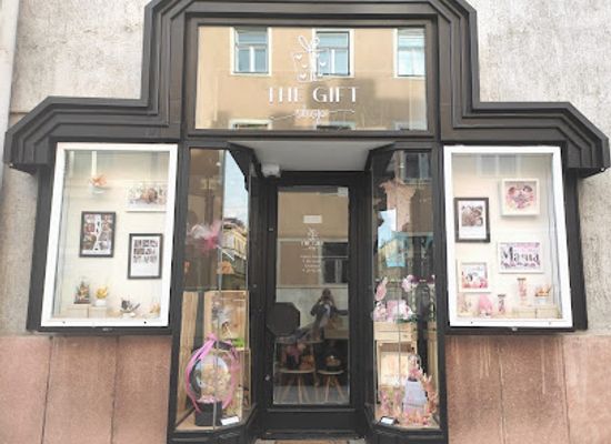 hungary/szombathely/shop/the-gift-shop-szombathely