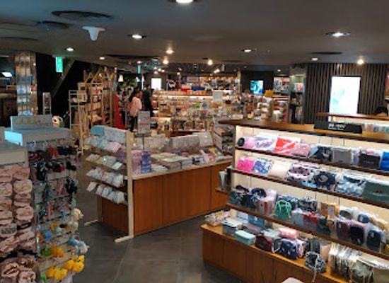 south-korea/jeonju/shop/kyobo-bookshop