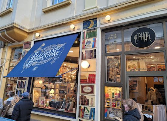 bulgaria/rila/shop/elephant-bookstore