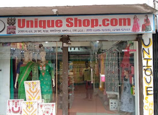 bangladesh/dhaka/shop/unique-shop-com