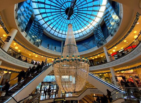 germany/essen/shop/limbecker-platz