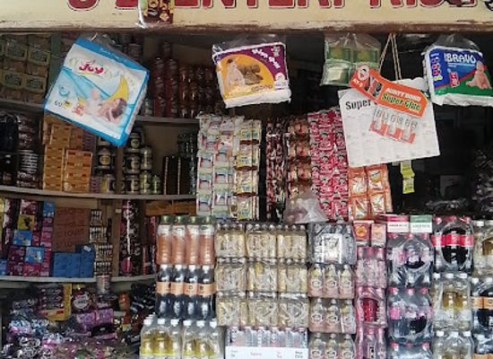 sierra-leone/koinadugu-district/shop/jd-amit-enterprise
