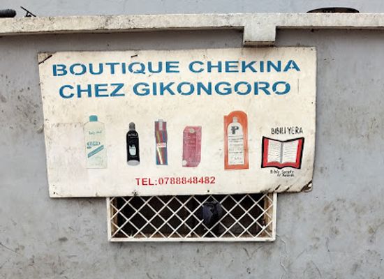 burundi/kirundo/shop/boutique-chekina-chez-gikongoro