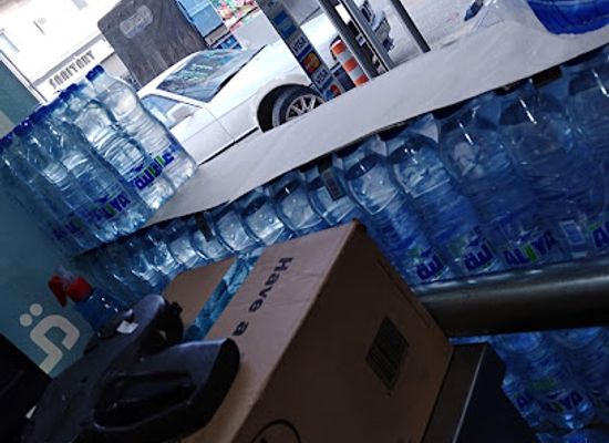 lebanon/bekaa/shop/shopping-center-bekaa