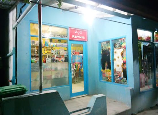 maldives/faafu-atoll/shop/reynis