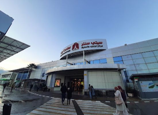 algeria/algiers-bay/shop/city-center-mall