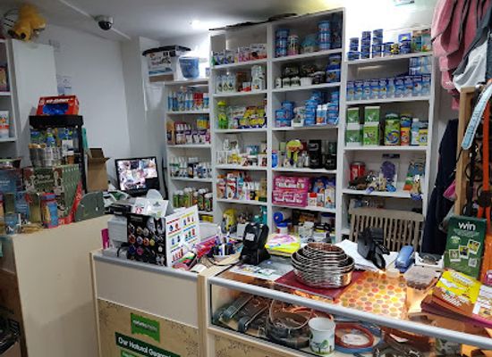 united-kingdom/bute/shop/mill-cottage-garden-centre-pet-shop-and-feed-store