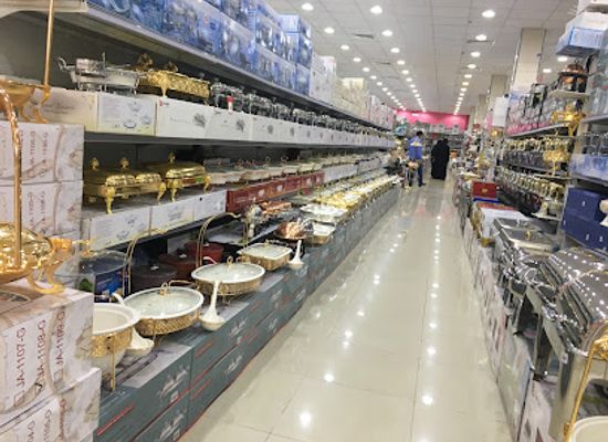 saudi-arabia/al-qassim/shop/alhazzaz-international