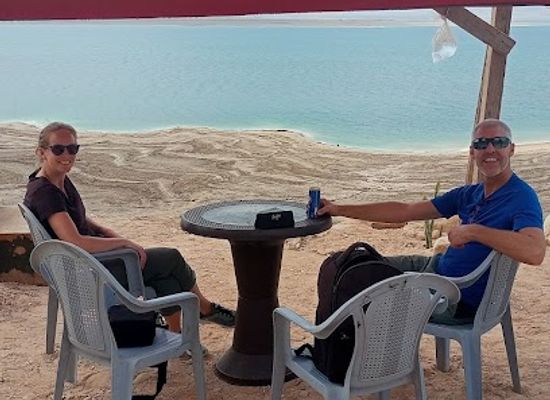 jordan/dead-sea-region/shop/ms-coffee-dead-sea-products-salt-beach