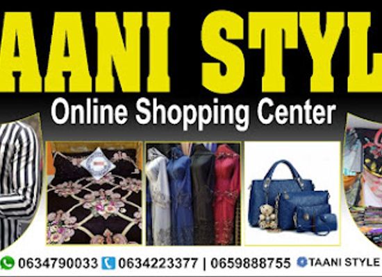 somalia/hargeisa/shop/taani-style