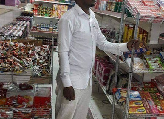 somalia/nugal/shop/garowe-shopping-centre